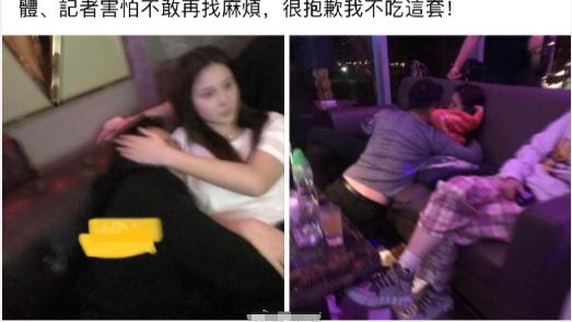 汪小菲|汪小菲夜店照片曝光后，张颖颖黑料也被扒，打胎聊天截图曝光