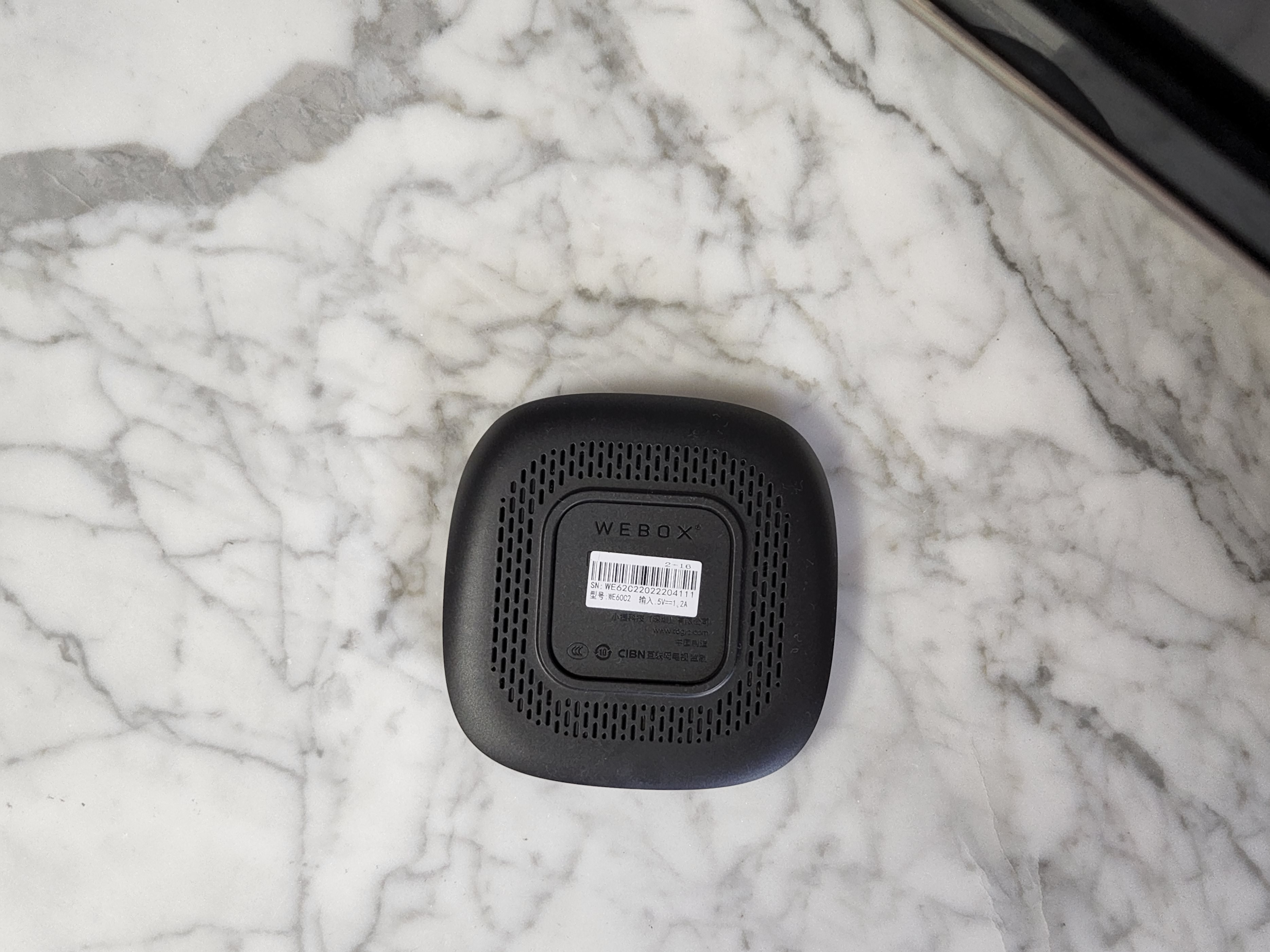 中兴|低成本解决电视卡顿，泰捷WE60C升级版电视盒子评测