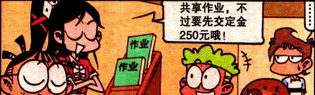 官宣|高茜“古风美女”倾国倾城，奋豆：秀色掩今古，荷花羞玉颜