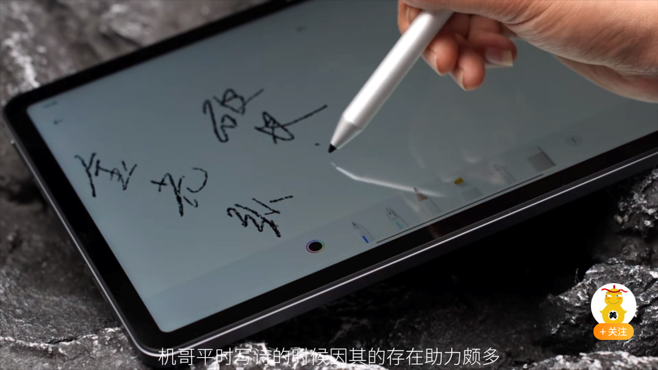 |千元平板怎么选？酷比台电非首选，大厂很重要。