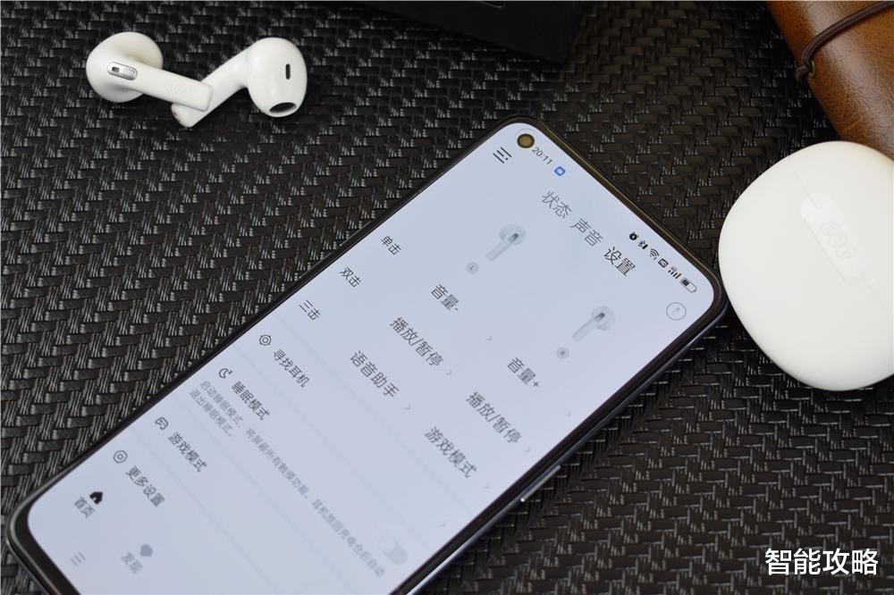 耳机|颜值不输苹果,价格吊打AirPods,QCY AilyPods上手体验