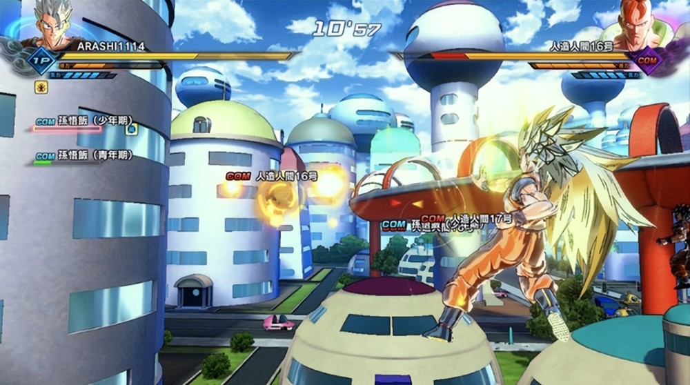 龙珠|如果你是一位忠实的七龙珠粉丝的话，这部作品还是非常值得尝试的