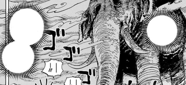 帅哥|海贼王1053话：开启冥王，离不开象主，冥王一定会被安装在千阳号