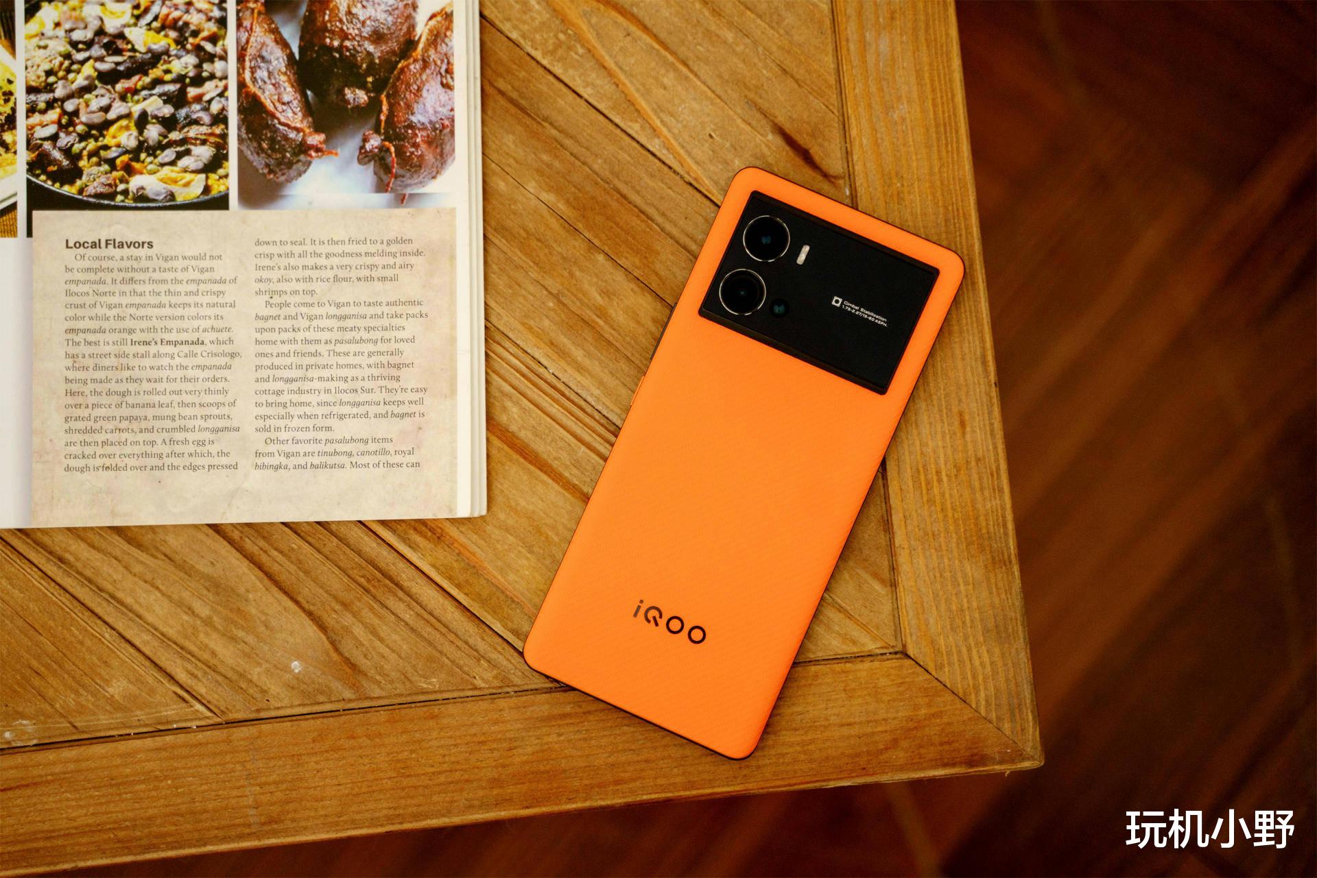 京东|2022年最值得买的4部旗舰手机,好看配置强,轻松用三五年不卡顿