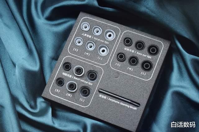 零售业|千元新旗舰,玩法更丰富!Hidizs MD4四单元动铁耳机体验