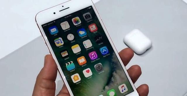 苹果|美媒：苹果的时代在宣告结束