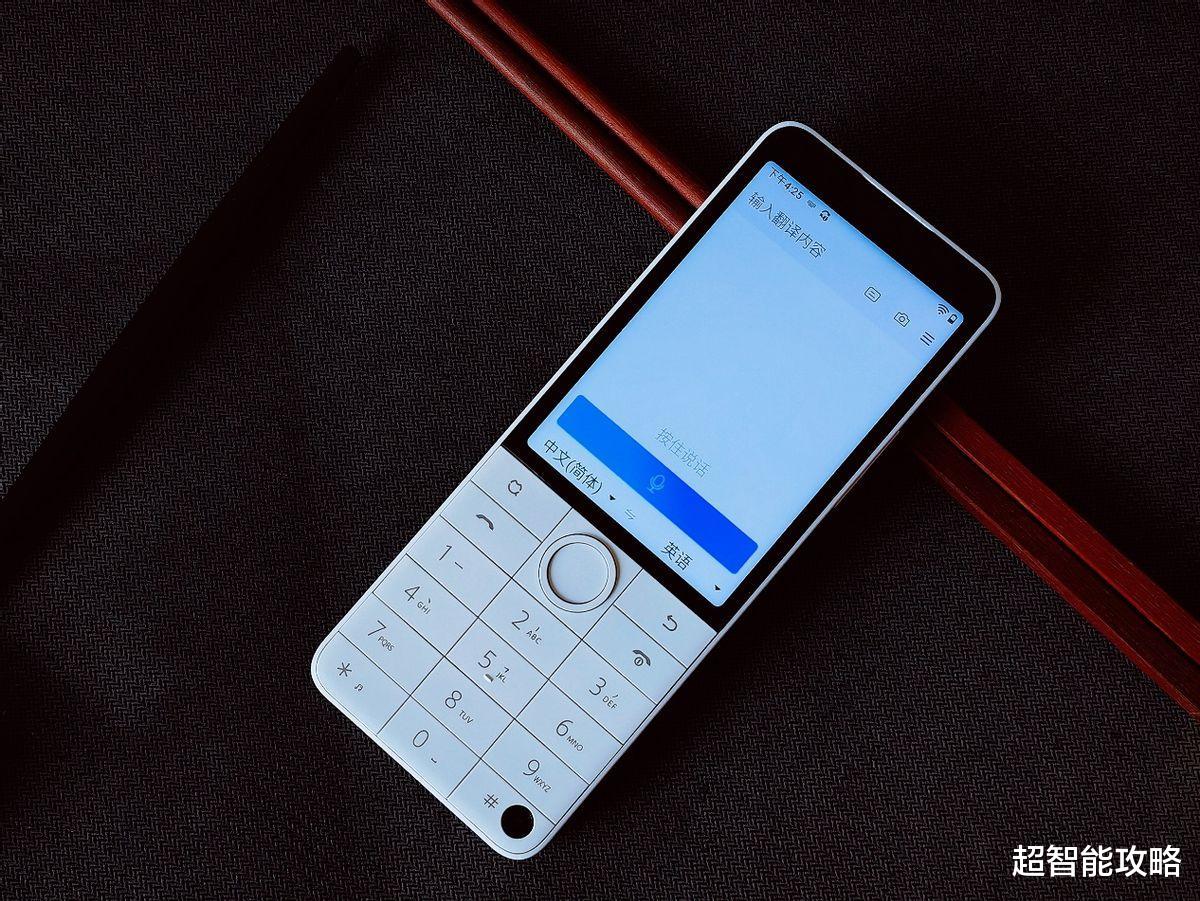 f22战斗机|防沉迷学生手机多亲F22 Pro体验报告，守护孩子健康成长