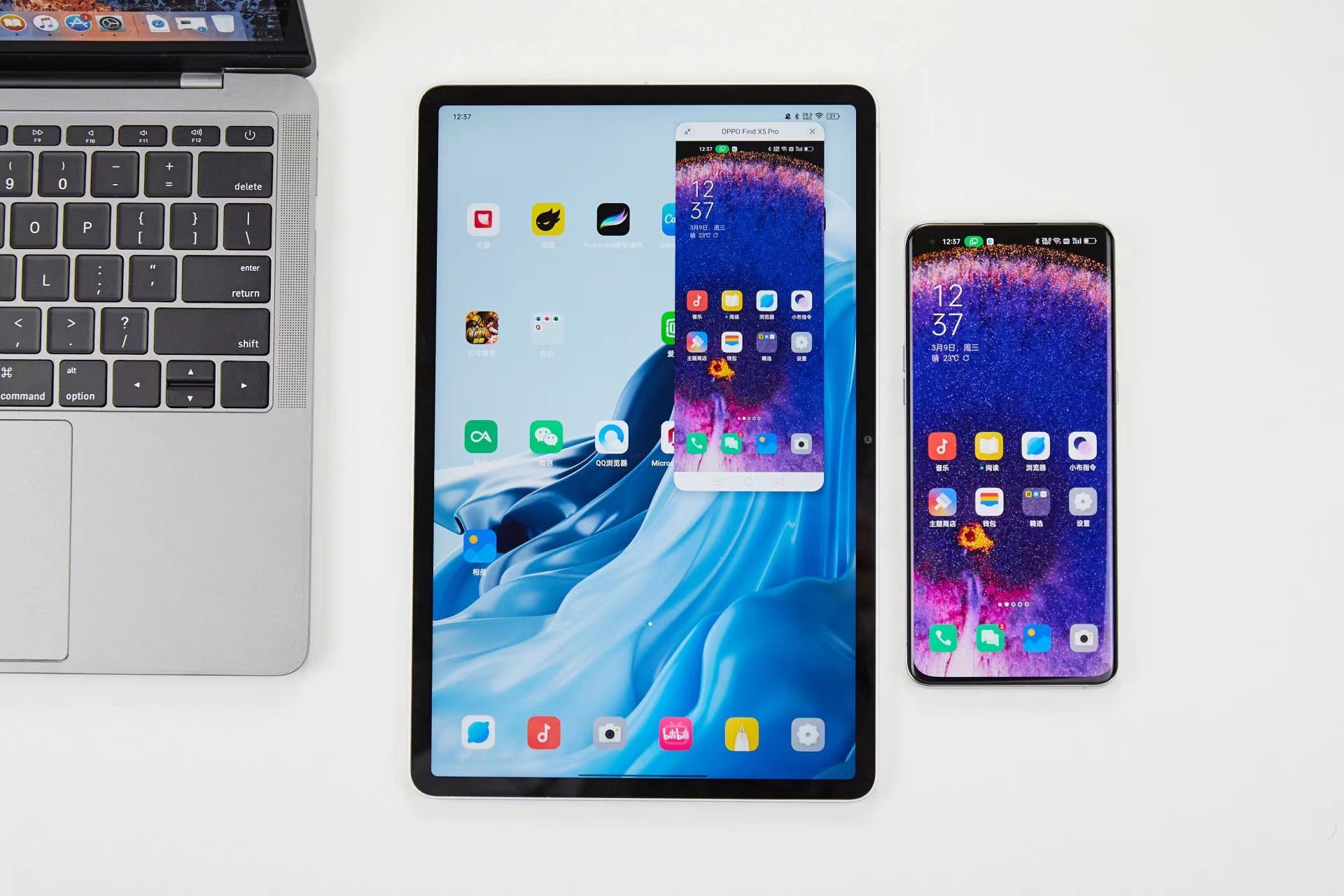 华为|谁说安卓机没有生产力？其实关键是看你会不会用