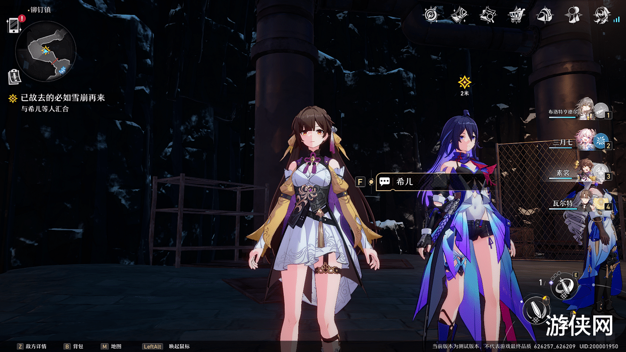 米哈游|在星穹铁道征服星海的冒险中,我看到了米哈游的野心