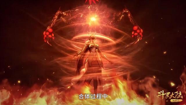 史莱克七怪|斗罗：唐三剥离5个魂环，小舞终于复活，一切付出都会得到回报