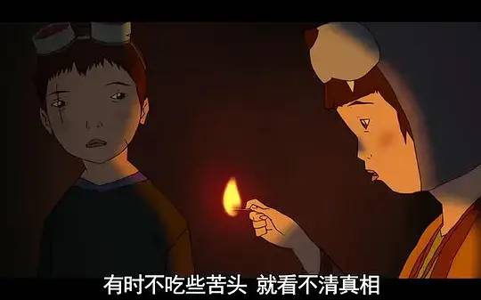 |漫畫分享: 《惡童》有資格追求夢想的人不過寥寥