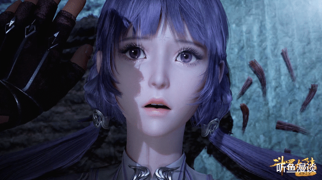 粉色|斗罗中四位拥有粉色眼瞳的角色，你觉得谁的眼睛颜色最好看？