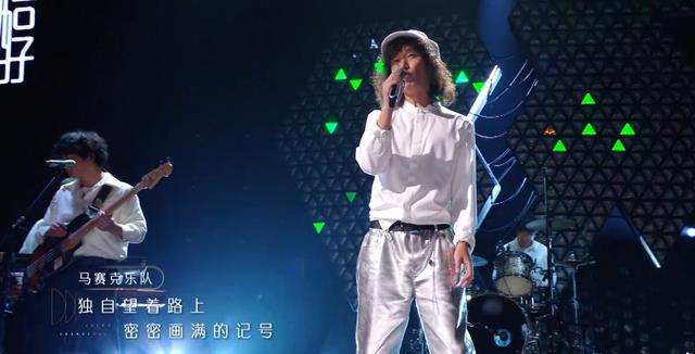 毛不易|声生不息：高山低谷飙升榜登顶，单依纯太出彩，毛不易成绩也不差