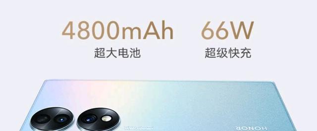 苹果|仅2699,索尼IMX800+双50MP主摄+10亿色高刷屏,荣耀全面崛起