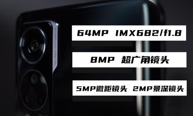 小米科技|中兴手机五六年不卡,“20GB”运存+无开孔大屏,售价十分亲民