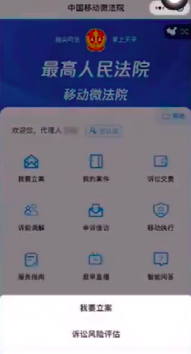 顺丰速运|顺丰寄丢11000元手机仅赔1000元？顺丰回应！