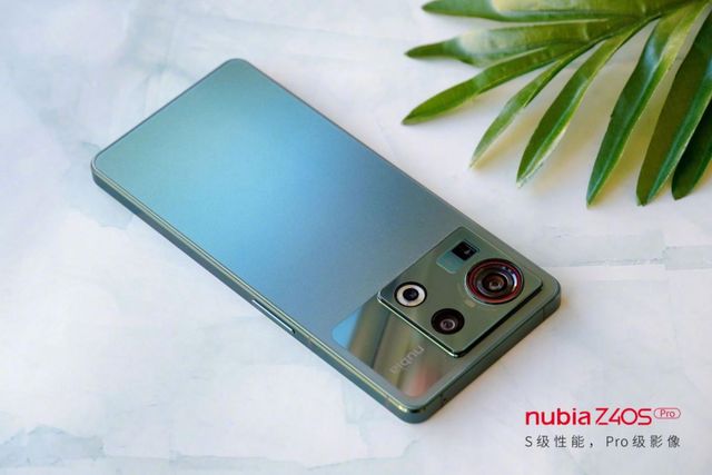 高通骁龙|懂行人推荐的骁龙8+机型：努比亚Z40S Pro性价比和颜值都无懈可击