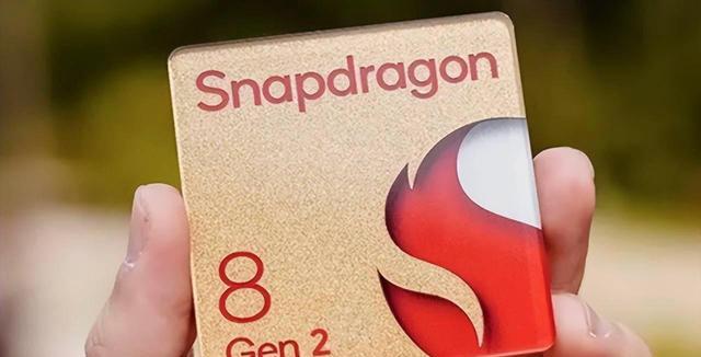 iPhoneSE|骁龙8Gen2架构曝光:UFS4.0加持,多款新机12月登场