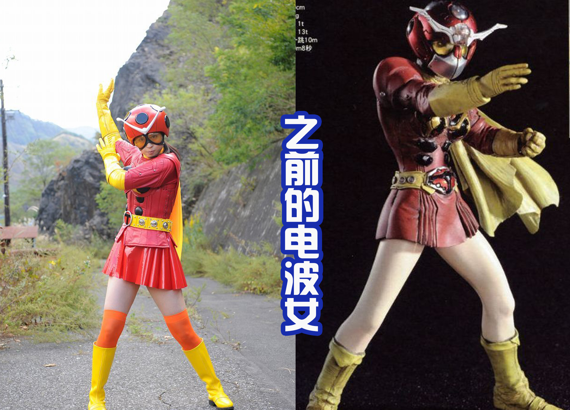 伽古拉|《贞德外传》出现新角色,暗黑版的电波女,她还是伽古拉的徒弟?