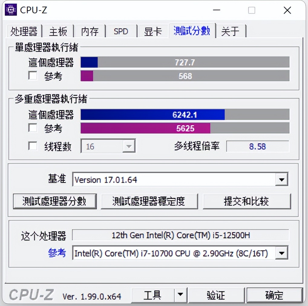 神舟战神|12代i5+RTX3060还不到6500！这次神舟战神Z8又来拉低价格下限了