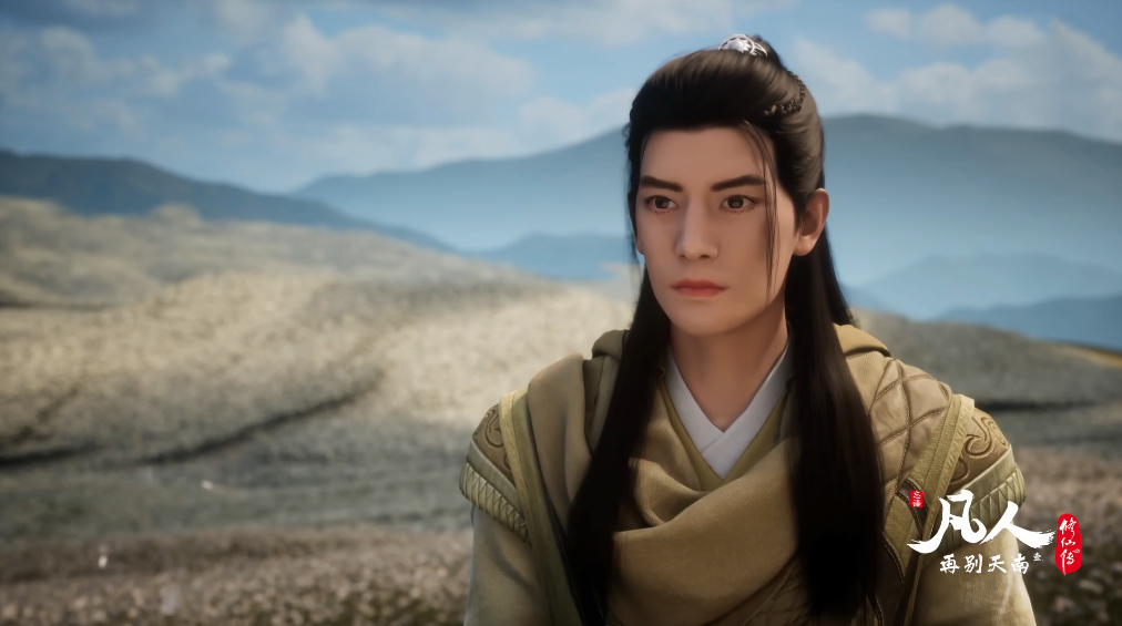 韩立|金鼓原正魔终极决战开启,陈巧倩告白韩立,直男发言名场面到来