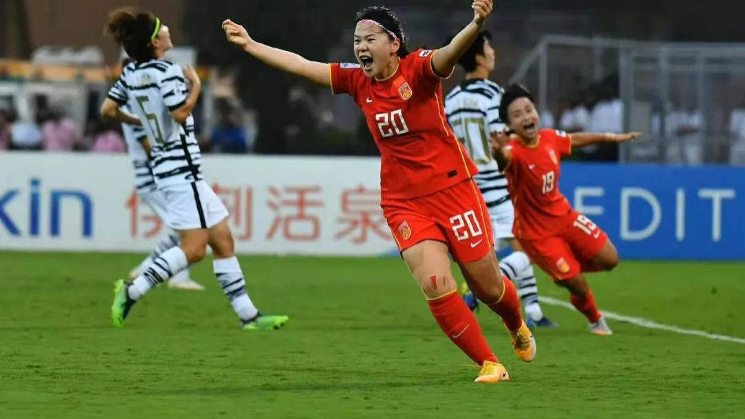 中国女足|中国女足夺冠，将获超2300万奖金，20位明星发文祝贺