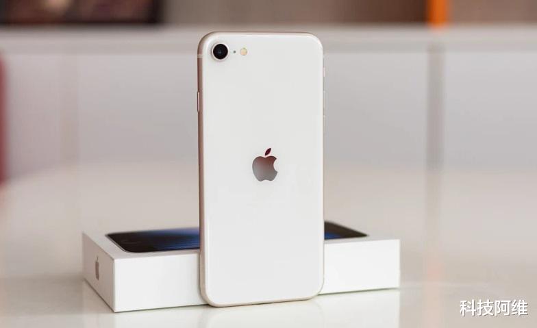 苹果|跌至2599元,苹果A15+IP67防水,新款iPhone已沦为中档机