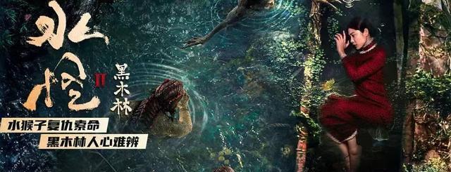 |国产恐怖片再出佳作，惊悚有余，立意深远，女主颜值演技皆一流