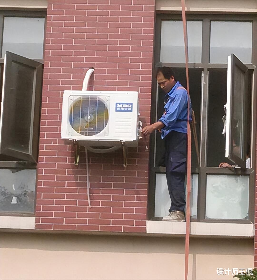 空调|买家电，一定要提前做好准备，不然很有可能没开箱就要退货了！