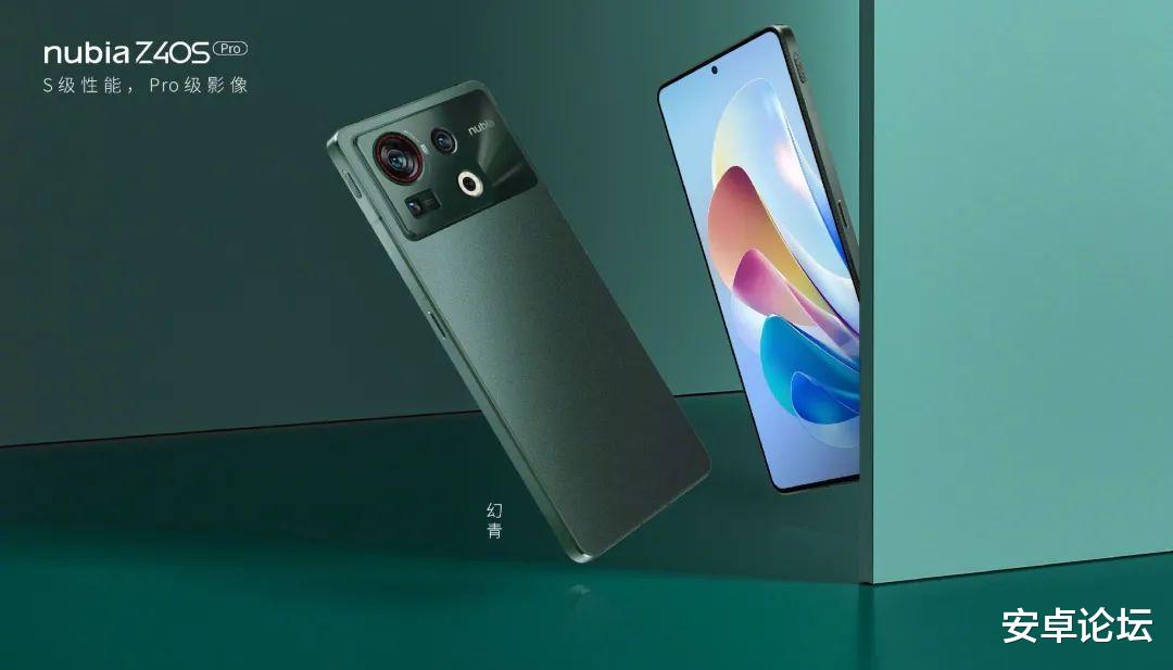 努比亚|努比亚这次打破了骁龙 8+的低价纪录