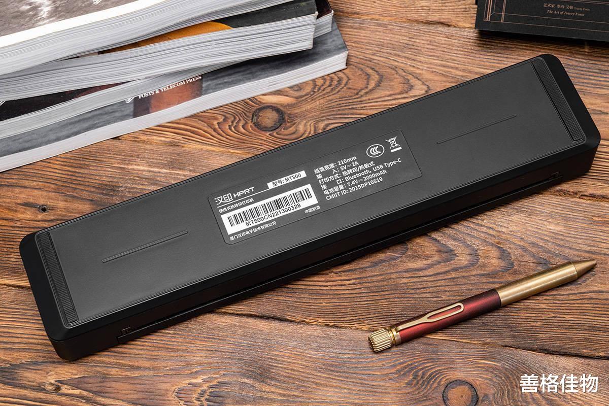 激光打印机|面对学霸如何弯道超车?掏出这个打印机,校花都来找你打论文