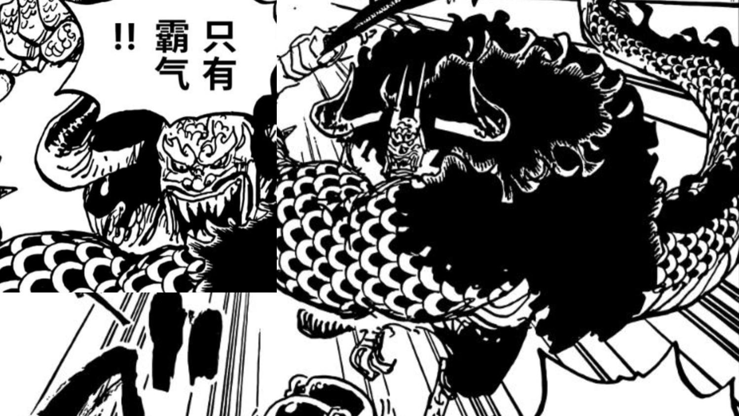 路飞|海贼王1047话，凯老师指导路飞的霸气，鹰眼的世界第一又提升档次