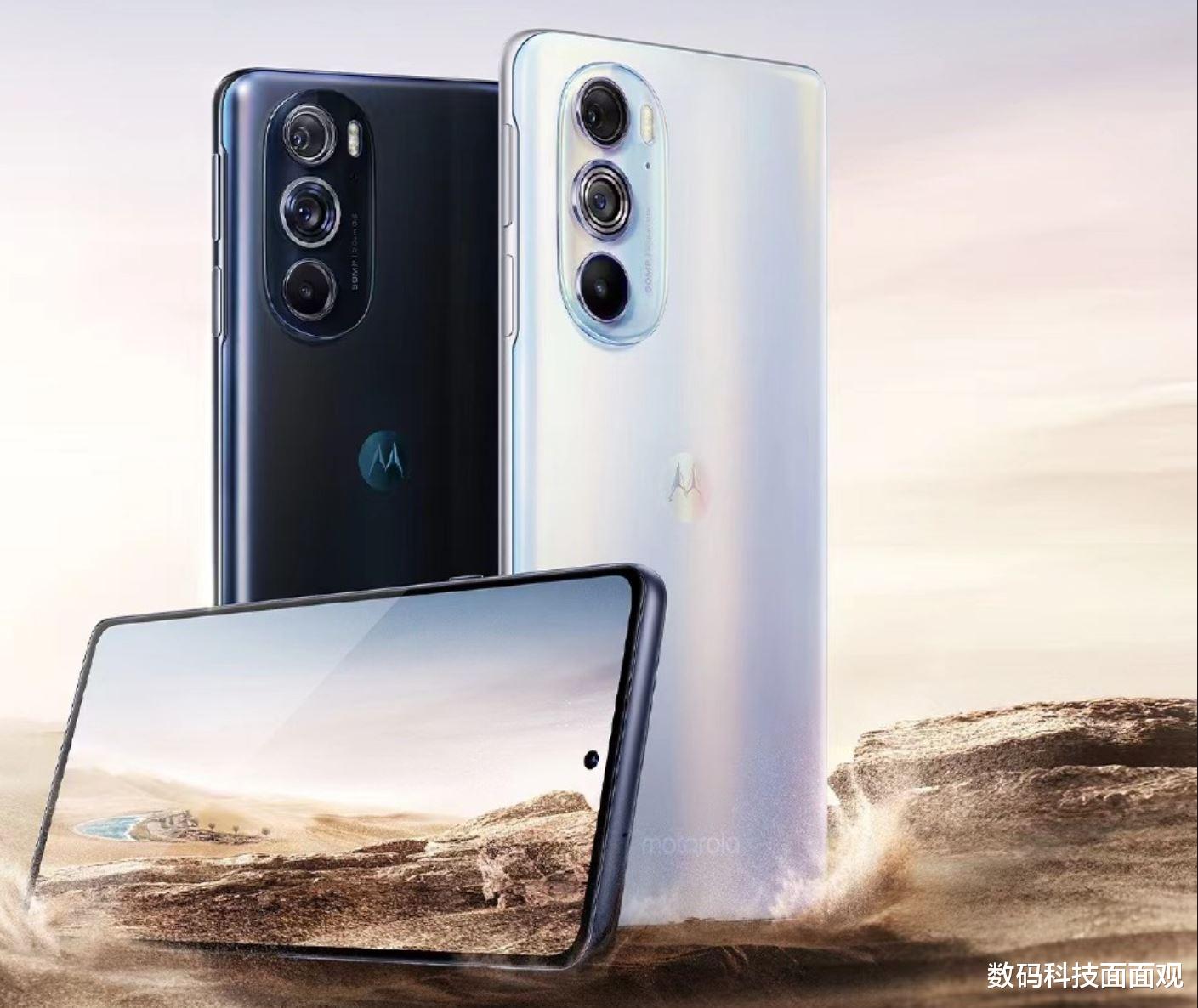 高通骁龙|聚齐骁龙8与天玑9000，4款2500-2999元热门中端手机推荐