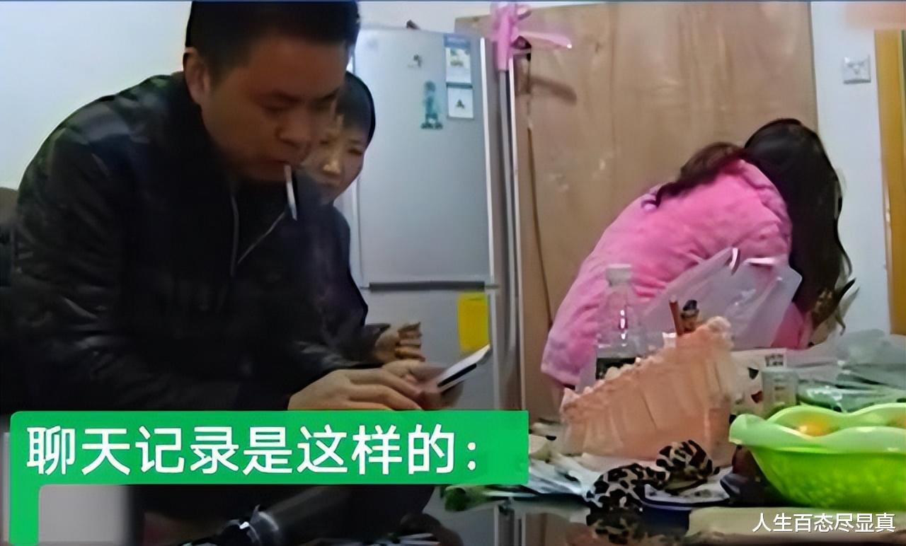 25岁女子独守空房纪实，丈夫找小妹也不愿碰她：洗脚妹也比她干净