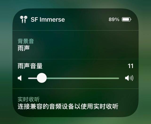 贝尔金|不怕耳机丟了!我入手了这副支持定位查找的耳机