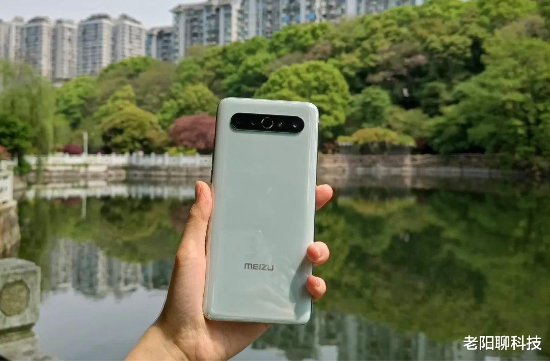 高通骁龙|骁龙870+IMX686+三星E4屏，价格不超1800的三款极致性价比手机