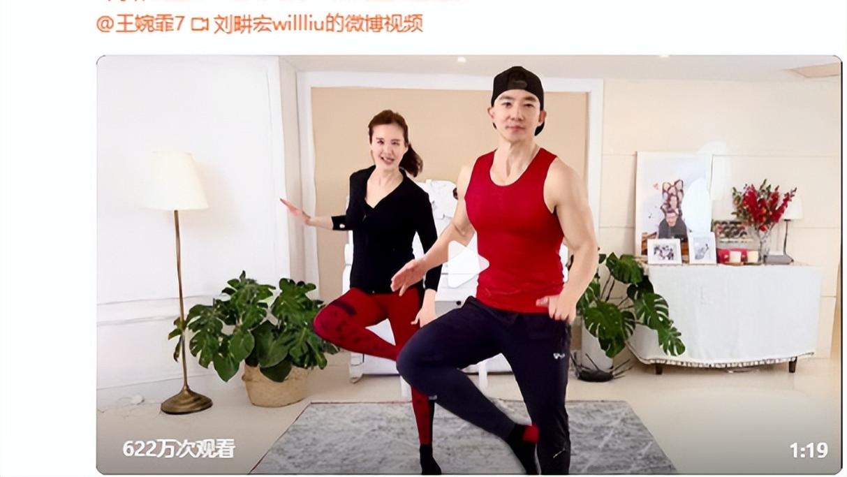 刘畊宏|刘畊宏自编《本草纲目》版毽子操太暴汗了，精准踩点，动感十足