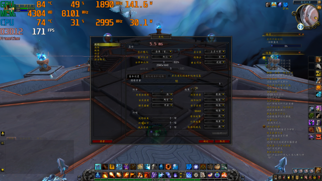 智能手机|i9-12950HX实测：移动端天花板级性能表现 发烧游戏+创作首选