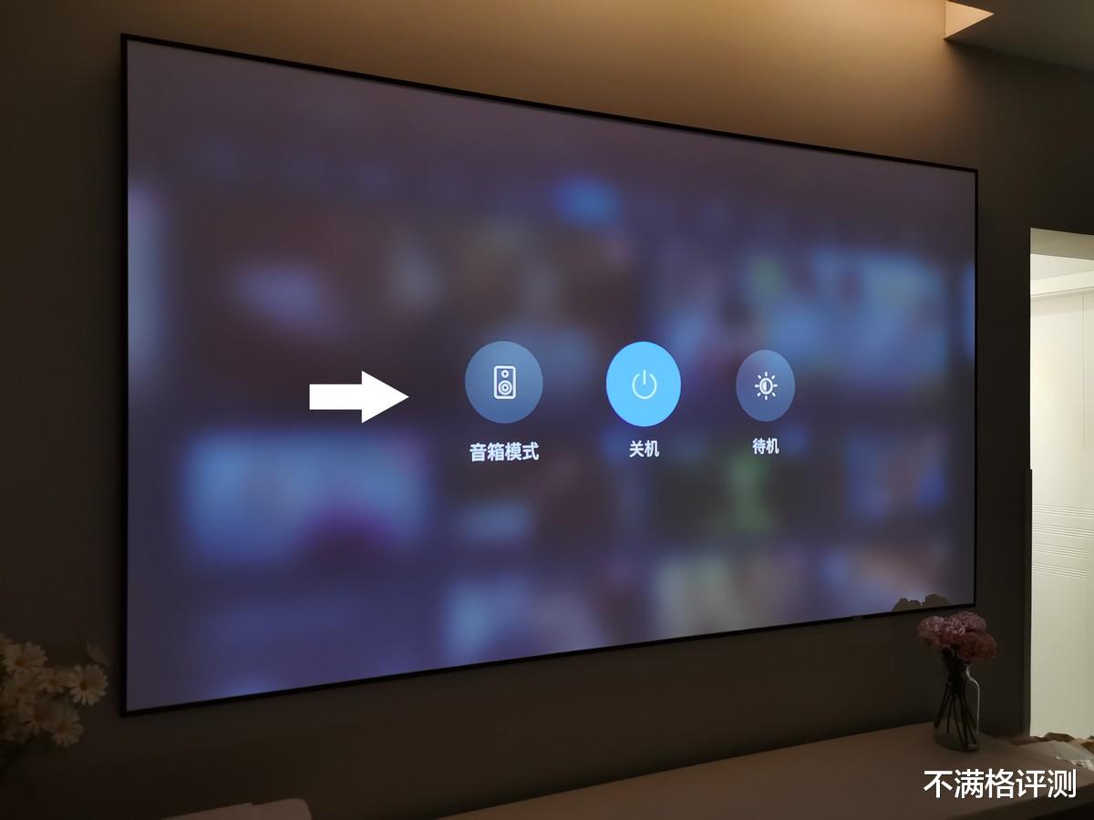 天猫精灵|智能投影选择要谨慎，盯住这4点不会错！天猫精灵小红盒Pro评测