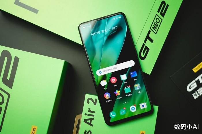 红米手机|5000mAh+骁龙870，降至1699元，冲上618手机销量榜第一