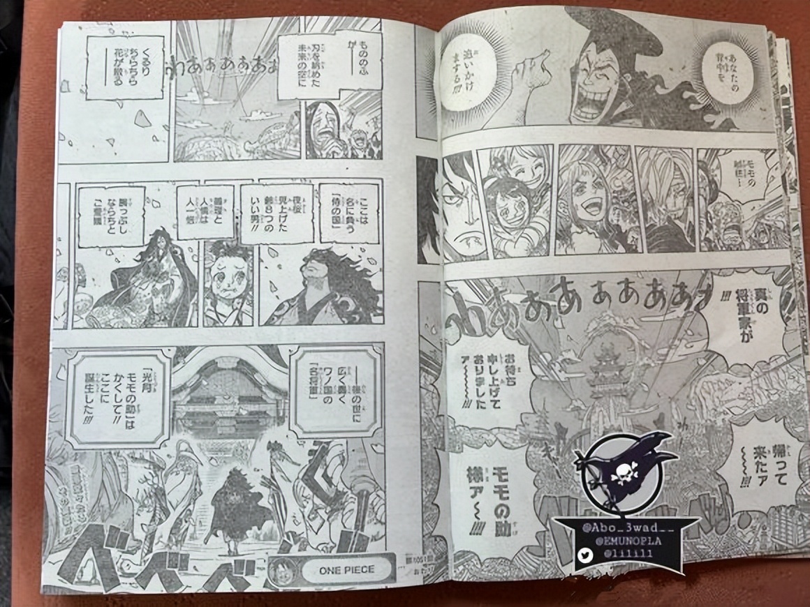 路飞|海贼王1051话全图，路飞完成对小玉的约定，桃之助成为和之国将军