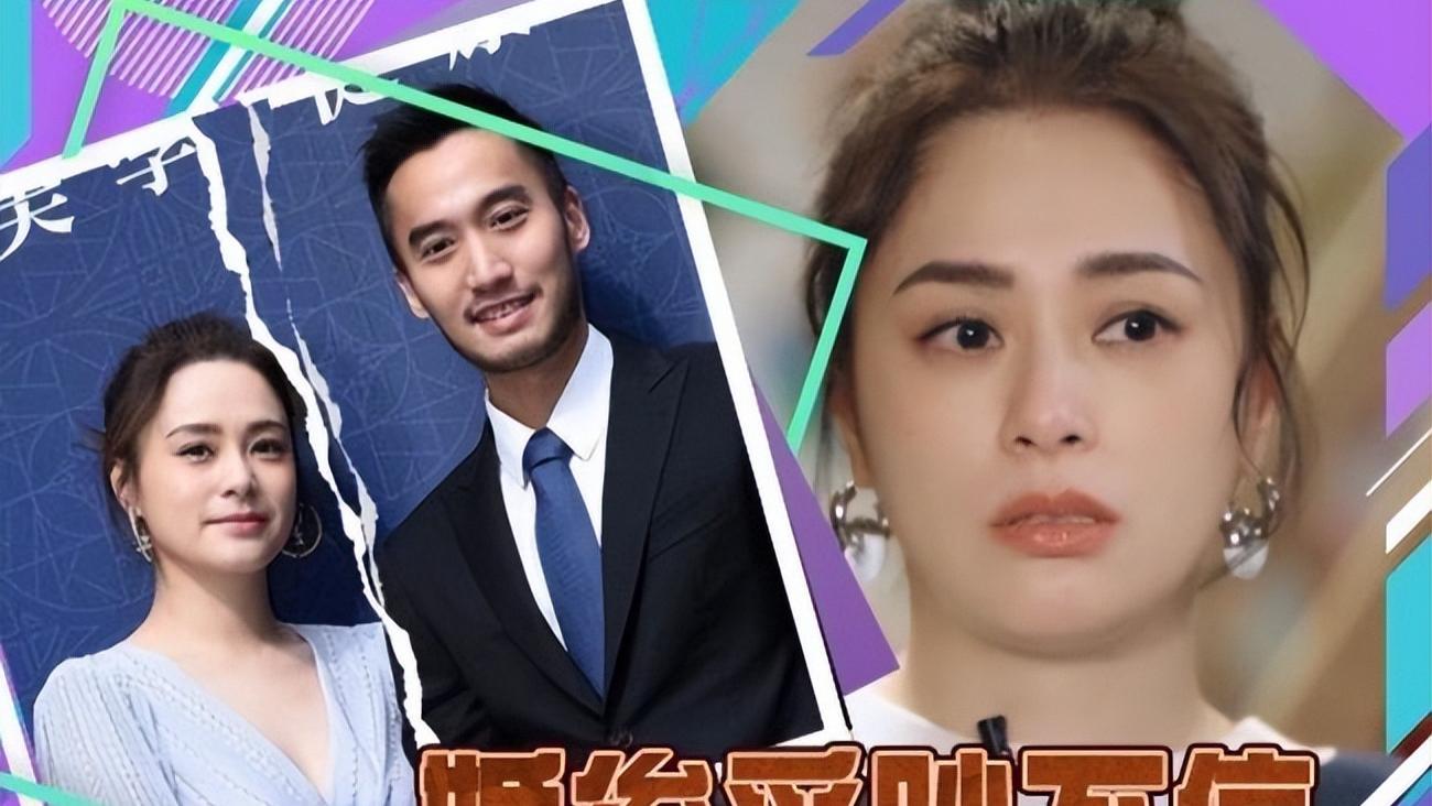 阿娇|不是明星老婆养不起，而是阿娇不懂经营！继续任性或会独孤终老？