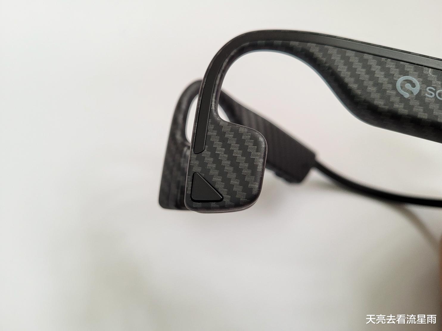 耳機(jī)|內(nèi)置64GB存儲(chǔ)，sanag塞那氣傳導(dǎo)耳機(jī)上手體驗(yàn)