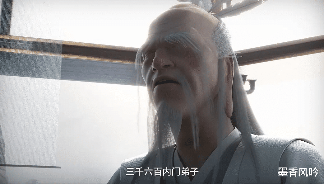 黄泉图|永生：魔门第一至宝《黄泉图》到底如何逆天？竟令主角不断开挂