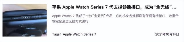 iPhone|iPhone取消一限制,再也不用羡慕安卓了