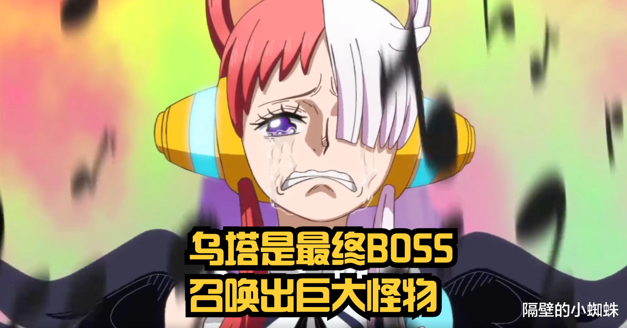 香克斯|海贼王RED情报：香克斯用霸气震晕鼹鼠，路飞开五档，黄猿怂了