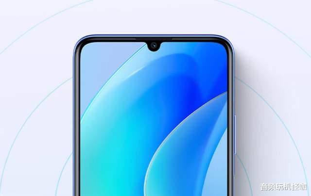 电池|仅1299元！搭载6000毫安电池的手机来了，看上去会引发热销？