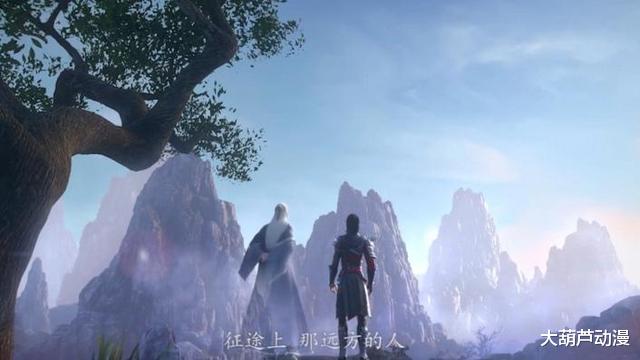 acgn漫评|动漫《斗破苍穹》：已经登场的五位优秀炼药师，萧炎是最年轻的！