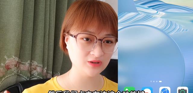 苹果手表|教老人！正确使用手机下方的三个虚拟按键，以及消失了如何调出来