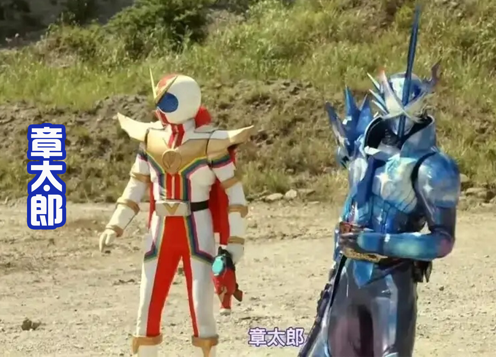 假面骑士利维斯|对于利维斯的烂结局，飞羽真拒绝背锅，章太郎也否定这个作品！